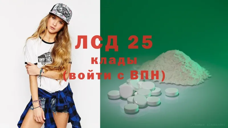 кракен ТОР  Бугульма  LSD-25 экстази ecstasy 